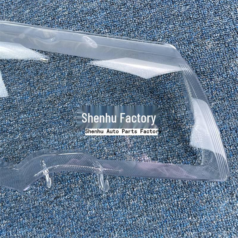 Skoda Superb 09-13 Headlight Cover: Transparent Shell Mask