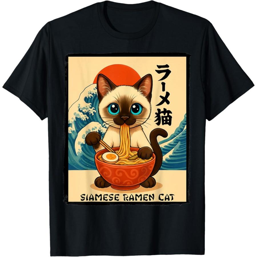 Ramen Cat - Kawaii Anime Ramen Cat- Siamese Ramen Cat T-Shirt S