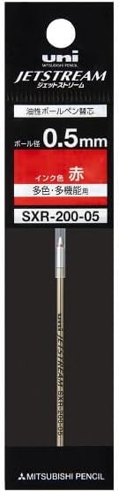 Mitsubishi Pencil Ballpoint Pen Refills for Jetstream Prime Refill Two Black and Two Red SXR20005 Includes One Original Index Assorted Oil-Based