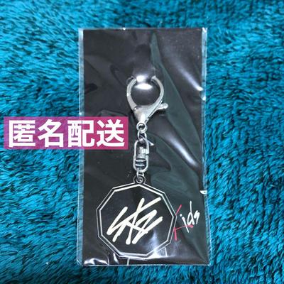 [USED] StrayKids Official Merchandise UNVEIL Tour Keychain