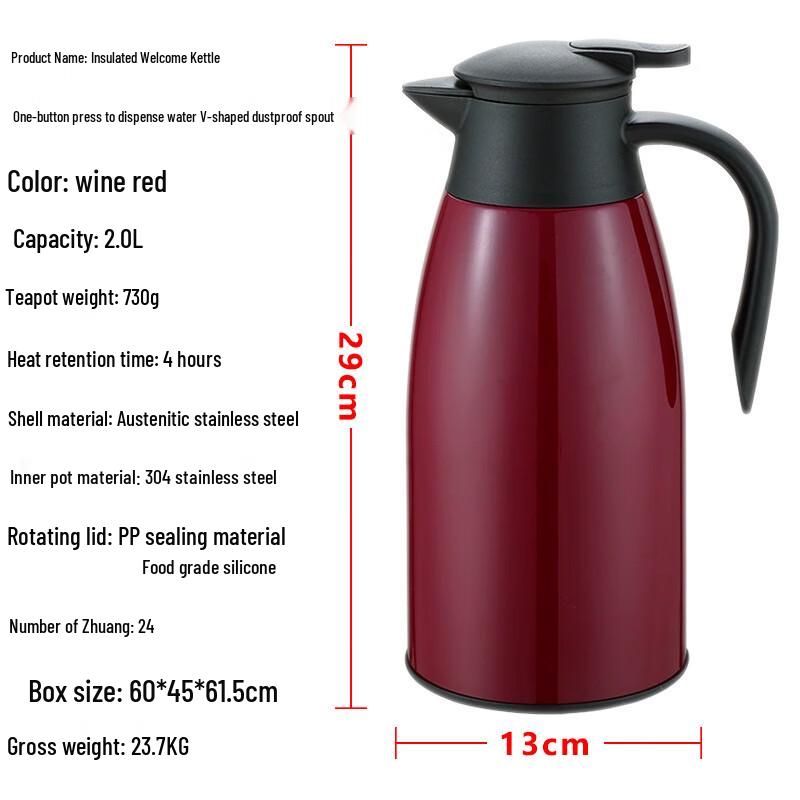

MCHUYI Stainless Steel Insulated Coffee & Tea Thermos