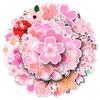 50pcs Cherry Blossom Waterproof Epoxy Stickers: Cartoon, Sports, Graffiti, Journal, Car, Stationery