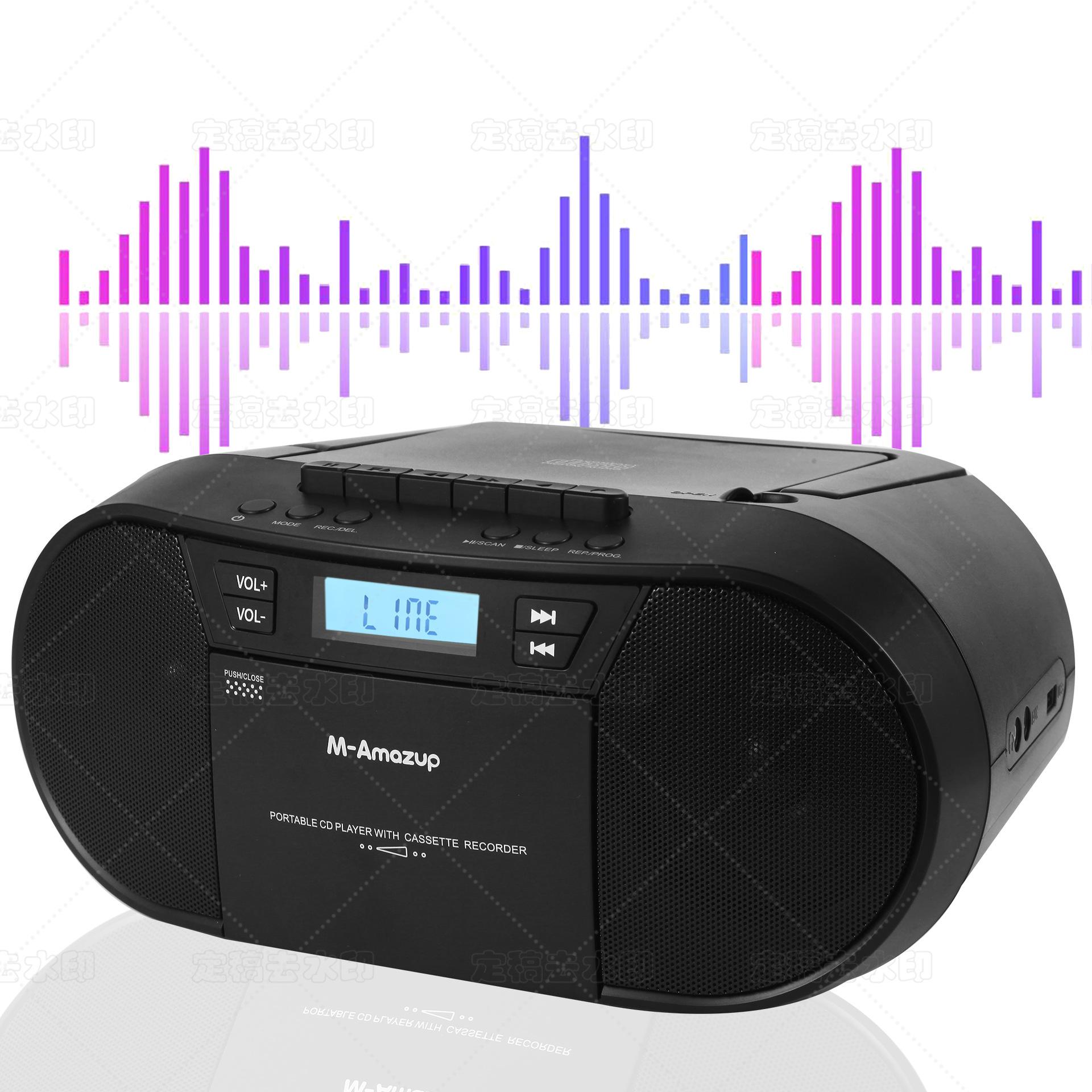 

Multi Functional Stereo Bluetooth CD Player with Cassette USB with AM/FM Receiver and Recorder European standard 230V