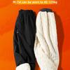 Winter Cotton Pants Men Fleece Lined Plus Size Outdoor Casual Long Pants Warm Lamb Wool Sweatpants Men Casual Sports