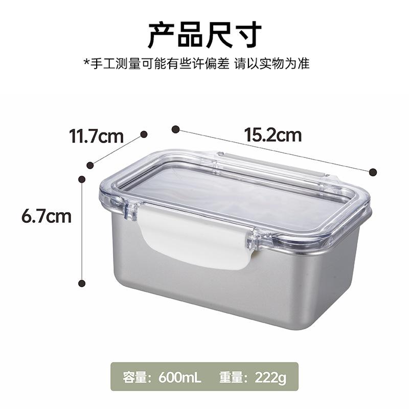 304 Stainless Steel Food Storage Container Airtight Microwave Safe Bento Box with Lock