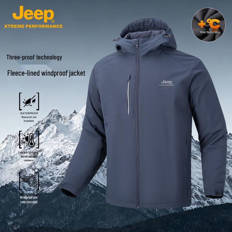 

JEEP Men s Hooded Waterproof Fleece-Lined Outdoor Jacket 4XL