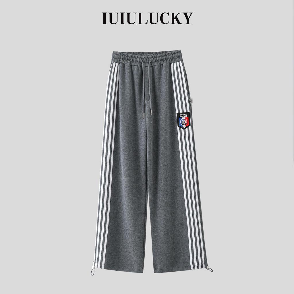 2025 Spring Striped Cuffed Drawstring Loose Sweatpants