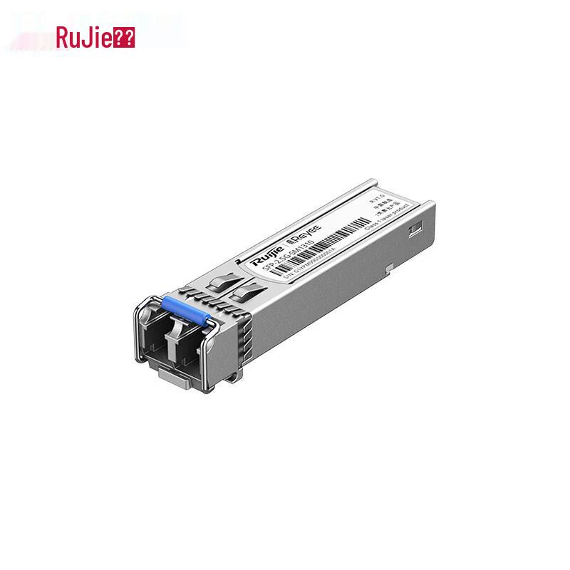 Ruijie SFP-2.5G-SM1310 2.5G Single-mode Optical Module