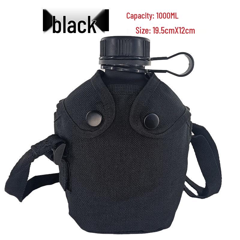 Outdoor Camouflage Aluminum Water Bottle