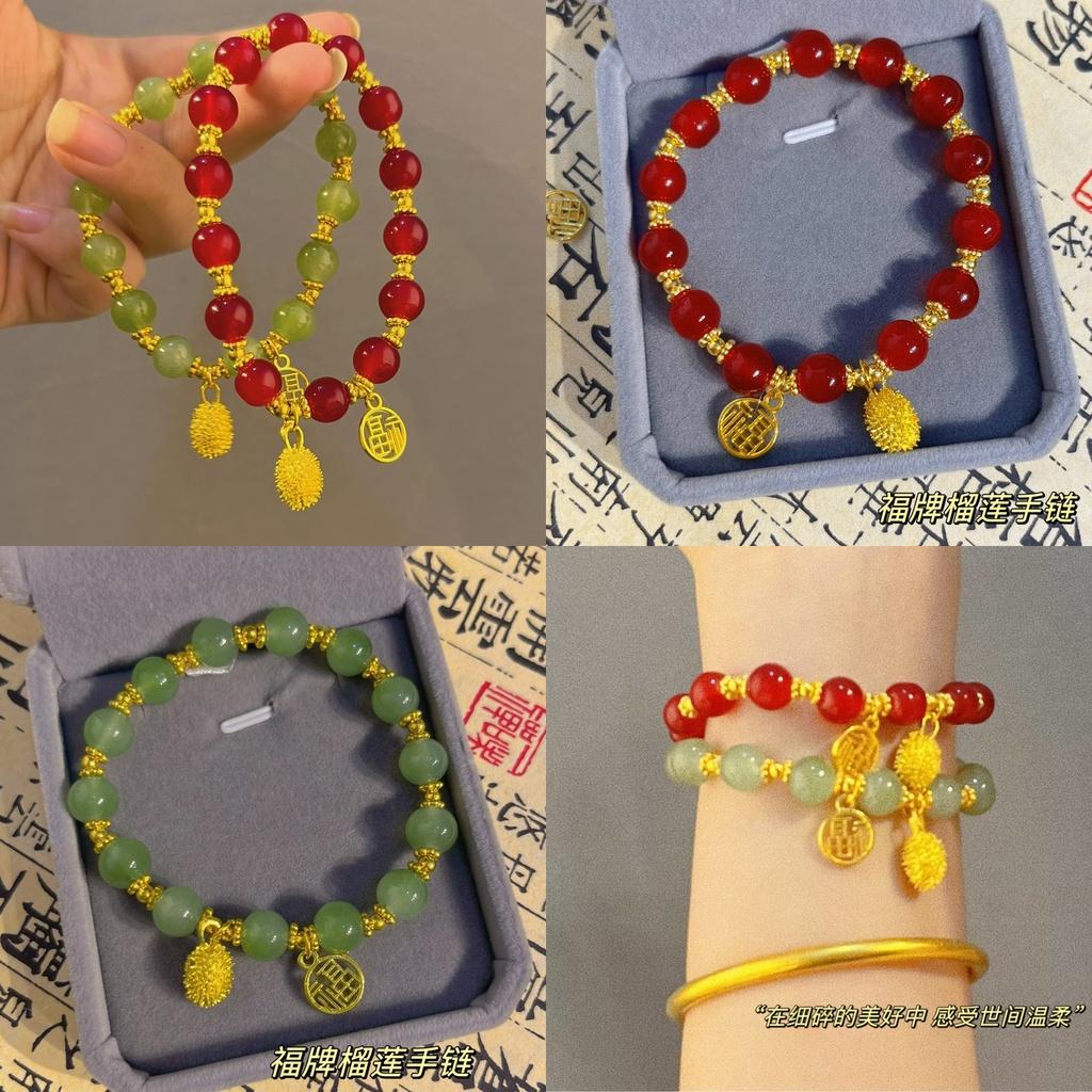 New Chinese Style Lucky Durian Bracelet Unique Design High Fashion Value Perfect For Students And Best Friends Great Birthday Gift