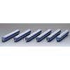 TOMIX N Gauge JNR 24 Series Yuuzuru Basic Set 98845 Model Train Passenger Car 24-Type