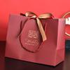 In Stock Cross-Border Gift Bag: Patterned Paper with Ribbon, Holiday Clothing Tote