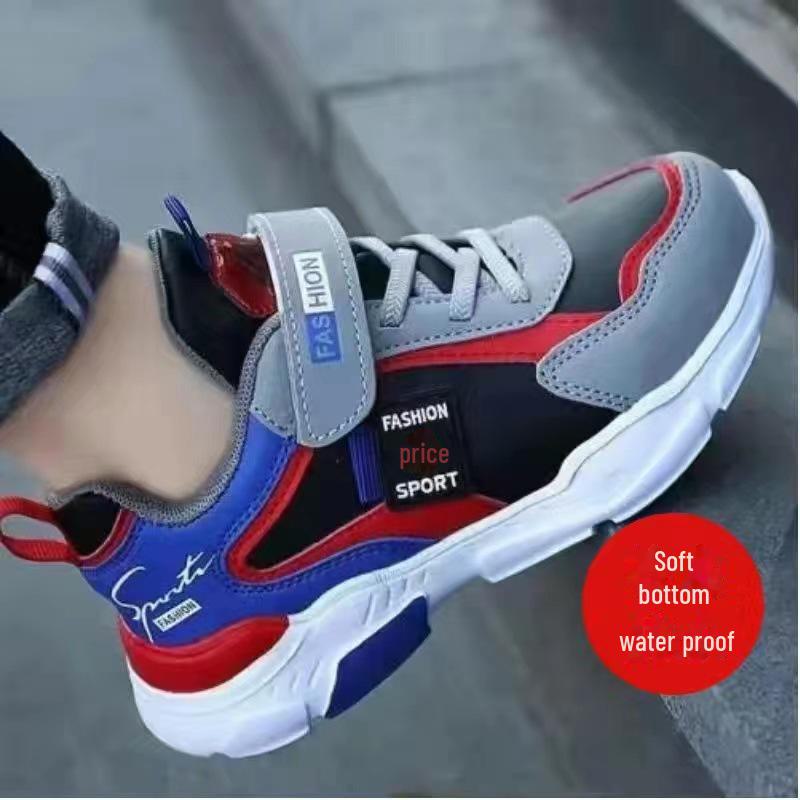 Chłopięce buty sportowe do chodzenia i biegania z siateczki skórzanej 2024