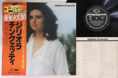 LP plat GIGLIOLA CINQUETTI - Gigliola Cinquetti GXM9104 SEVEN SEAS 1979 Japonsko Obi Pop Použitý