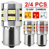 2/4 PCS CANBUS 1156 BA15S 1157 BAY15D LED Bulb For Car Turn Signal Reverse Brake Parking Lights 12V 24V 3030-24SMD 1000LM White Back Up Lights 1