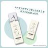 VICTORINOX Classic SD Multi-Function Knife Swiss Made 7 Functions Scissors Screwdriver Nail File Camping Gift Moomin Collection Winter in Moomin