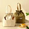 Canvas Drawstring Lunch Bag Reusable Lunch Bag Large Foldable Portable Insulated Handbag Tote Bag For Work Picnic Or Travel