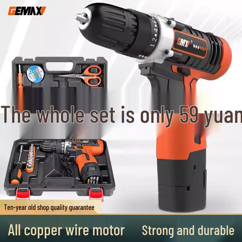 Rechargeable Cordless Hand Drill with Impact Function & Electric Screwdriver
