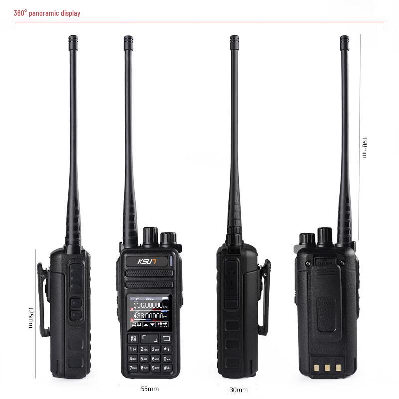 KSUN UV110D Professional Two-Way Radio (CN Version)