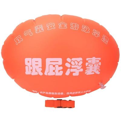 Attrezzatura per Acqua Nuoto Airbag Sicurezza Galleggiante Gonfiabile ad Aria per Cinturino Nuoto Surf Snorkeling Arancione 50x40cm