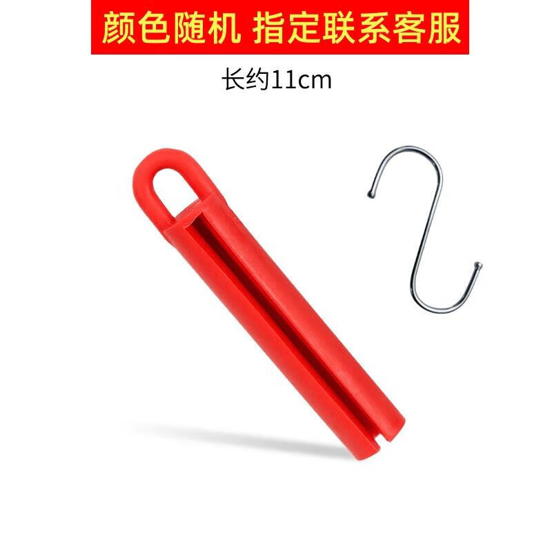 

Billiard Cue Hanging Rod Device