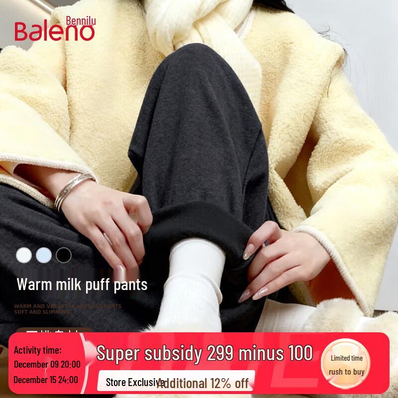 

Baleno Women s High-Waist Fleece-Lined Wide-Leg Pants XL