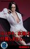 XIAXIN SUPER DUCK Figure Head (Shashan) 1/6 SDH018-B ZA-418m