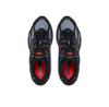 Мужские кроссовки adidas Adistar cushion jh5278 чёрные