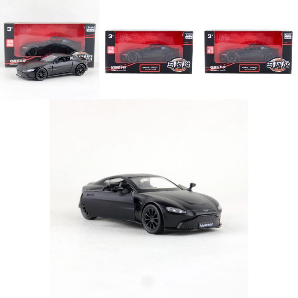 Alloy Aston Martin Sports Car Model For Collectors And Kids With Inertia Control In Matte Black Box
