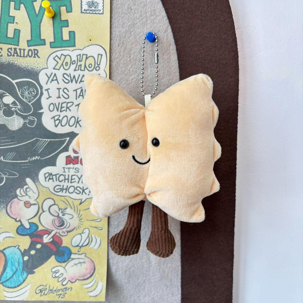 Roztomilý Kreslený Hamburger a Hranolky Plyšový Batoh Přívěsek na Klíče Panenka