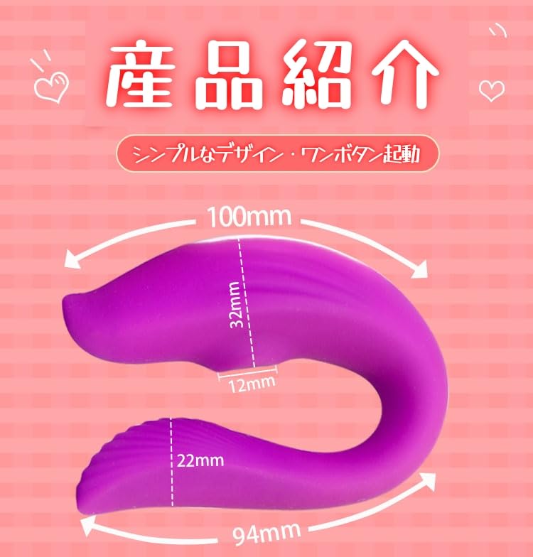 Clit Vibrator for Clitoris Remote Mocon Vibrator Unsho Clitoral Suction Clitoris Squirting Popular Adult Adult Toys for Direct Nipple Clitoral Attack