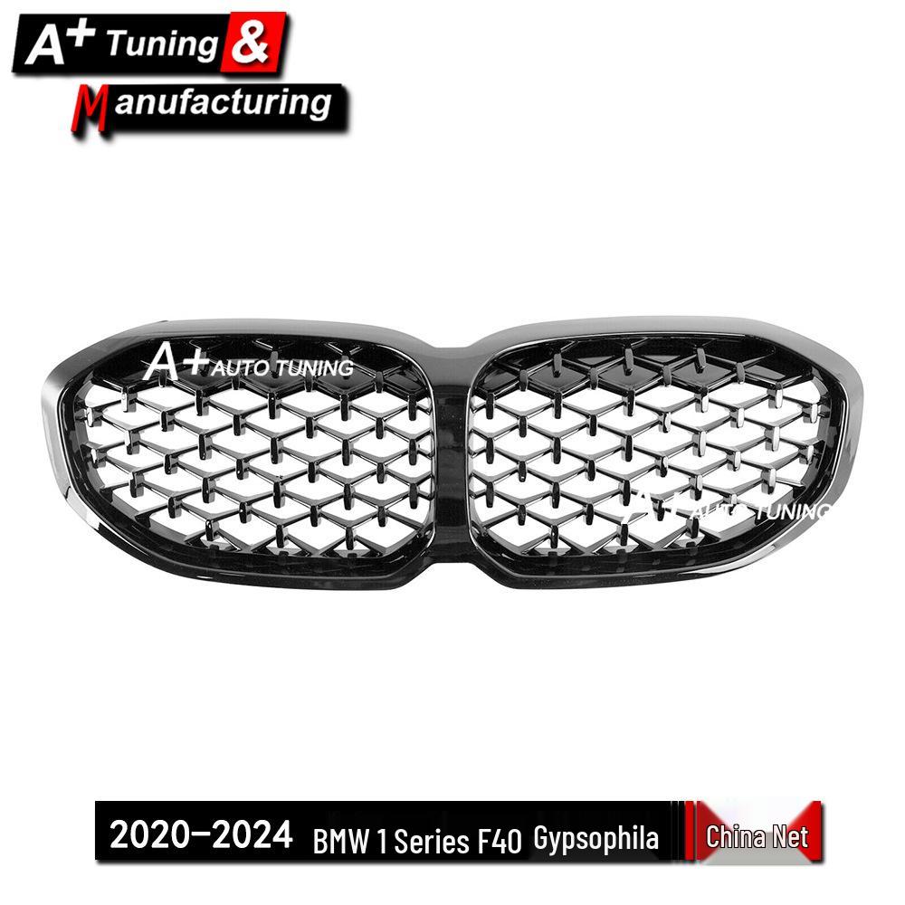 Glossy Black Grille for BMW 1 Series F40 (2020-2024)