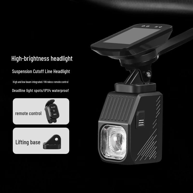 Bicycle Headlight and Smart Brake Taillight Set