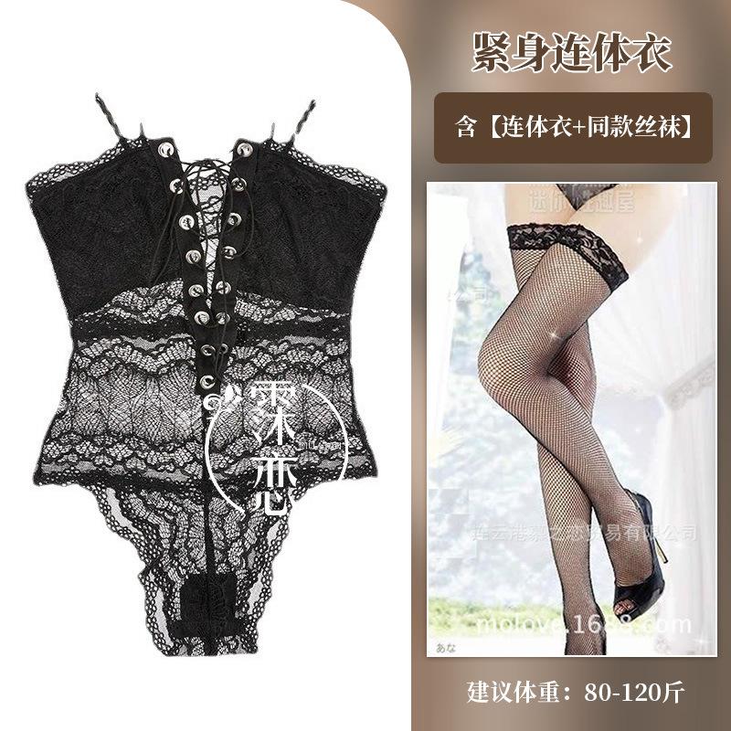 Sexy lingerie open-file tights sexy lace seduction perspective large-size uniform suit