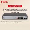 H3C S1210F-PWR 10-Port Gigabit PoE Switch