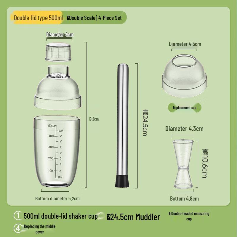 ZISIZ Lemon Tea Shaker Cup