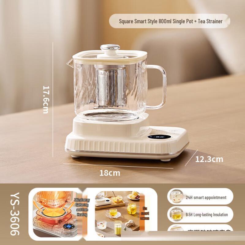 Shangqi Smart Multi-Function Health Pot with Tea Infuser
