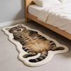 [2D Plan], Cat Shaped Bedroom Bedside Plush Irregular Carpet, Soft, Thick Carpet, Floor Mat, Household Bathroom Absorbent and Dirt Resistant Foot Mat