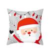 Merry Christmas Decorative Print Cushion Cover Home Living Room Sofa Decorative Square Pillow Cover 45 * 45cm