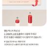 CHOSUNGAH BEAUTY - Melting Care Lip Balm - 2 Colors