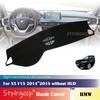 For BMW X5 F15 2014 2015 2016 2017 2018 Without HUD Anti-Slip Dashboard Cover Protective Pad Car Accessories Sunshade Carpet