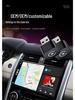 Popular Dual-Channel Smart Wireless CarPlay & Android Auto Interconnect Module