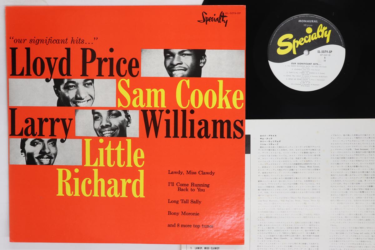 Виниловая пластинка LLOYD PRICE SAM COOKE LARRY WILLI Our Significant Hits SL5079SP SPECIALTY 1960 Япония SoulFunk Б/у