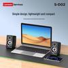 Lenovo 2.0 Kabelové stolní reproduktory CN zástrčka (adaptér součástí dodávky)