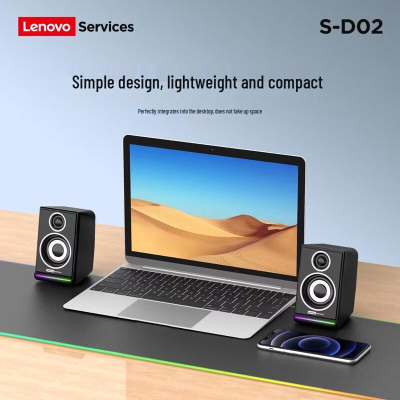 Lenovo 2.0 Kabelové stolní reproduktory CN zástrčka (adaptér součástí dodávky)