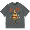 Japanische Pizza Yokai Monster Aufdruck Baumwolle Lässig Herren T-Shirt Sommerurlaub Kurzarm Rundhals Kleidung