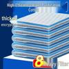 Magic Mat Aquarium Filter: High-Permeability, Washable Decomposing Cotton