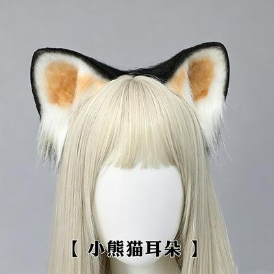 Handmade Plush Animal Ear Headband Cosplay - Red Panda Style Soft Furry Hair Accessory Women Men