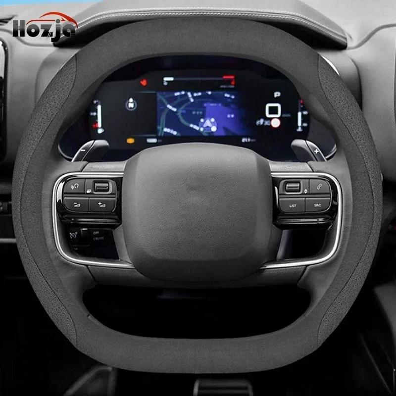 Leather Car Steering Wheel Cover for Citroen C3 Aircross 2025 Non-slip Car-styling Auto Accessories