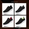 New Sports Mens Shoes Breathable Mesh Sneakers Male Non-slip Men Casual Sneakers Fashion Lightweight Man Shoes Zapatillas Hombre